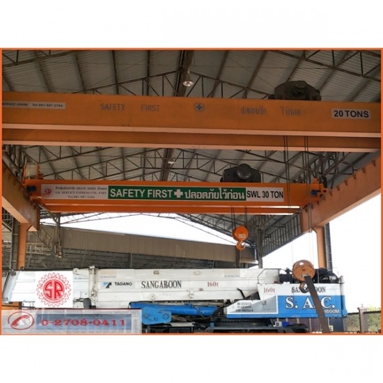 ติดตั้งรอกเครนไฟฟ้า - เอส อาร์ เซอร์วิส  - ติดตั้งเครนอุตสาหกรรม