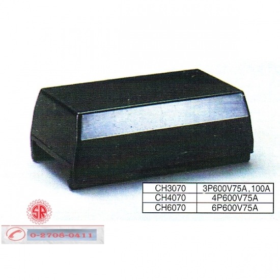 ชิ้นส่วน Jointer - ติดตั้งรอกเครนไฟฟ้า - เอส อาร์ เซอร์วิส