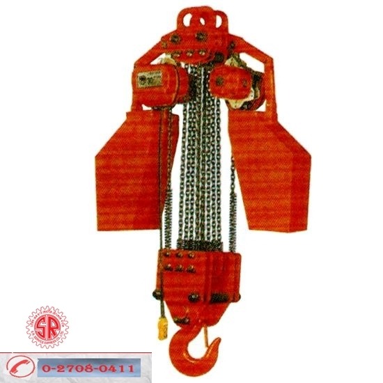 ติดตั้งรอกโซ่ไฟฟ้า สมุทรปราการ 