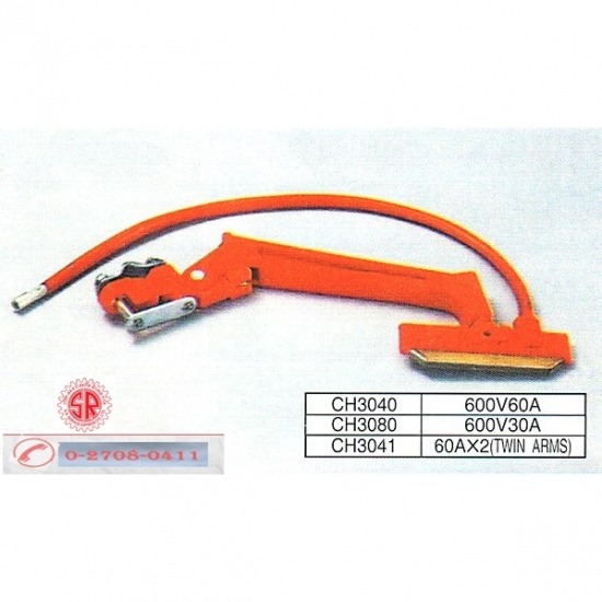 ติดตั้งรอกเครนไฟฟ้า - เอส อาร์ เซอร์วิส  - จำหน่ายอุปกรณ์ช่วยยกเครน 