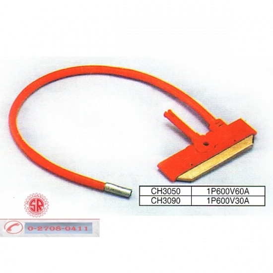 ติดตั้งรอกเครนไฟฟ้า - เอส อาร์ เซอร์วิส  - อุปกรณ์เสริมรอกไฟฟ้า