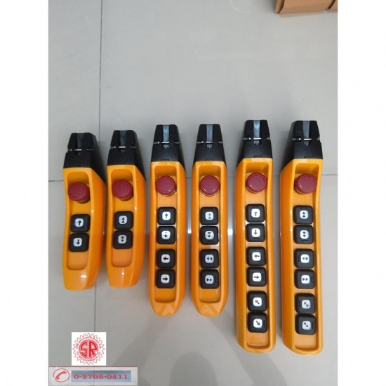 อะไหล่รอก Switch Kito - ติดตั้งรอกเครนไฟฟ้า - เอส อาร์ เซอร์วิส