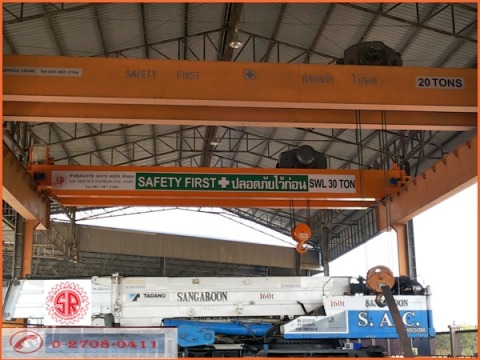 เครนอุตสาหกรรม